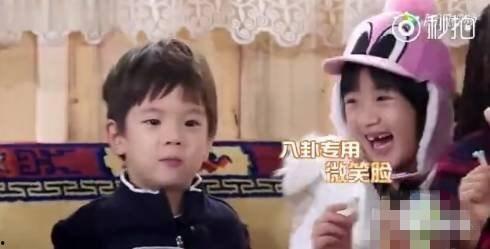 娱乐圈八卦吃瓜整合贴,明星幕后故事大盘点